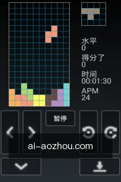 快捷投注