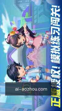 澳洲10移动服务