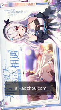 澳洲10移动服务