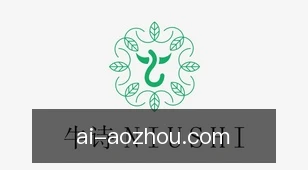 澳洲10