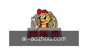 澳洲10
