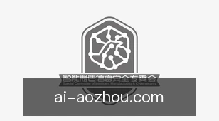 澳洲10