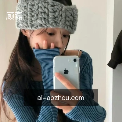顾磊