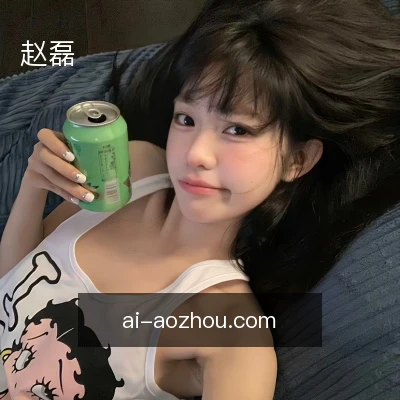 赵磊