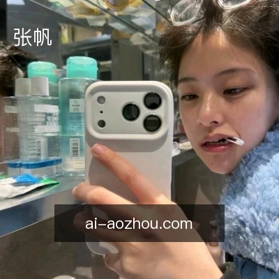 张帆